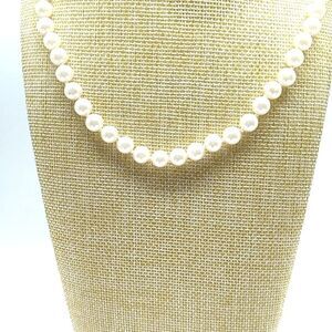 Single Strand Faux Pearl Bib Necklace 22"
